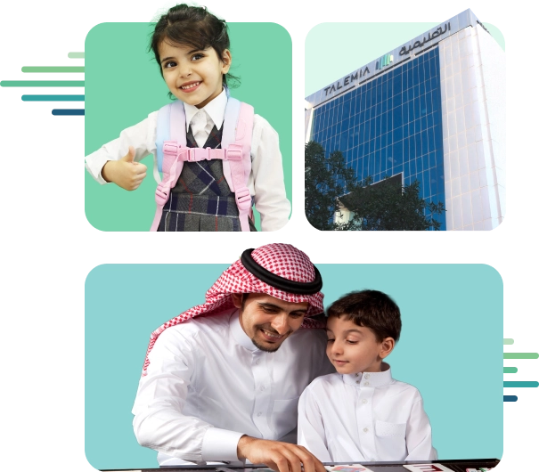 جمعية صقيل لتنمية الشباب - خدمات تعليمية وتنموية