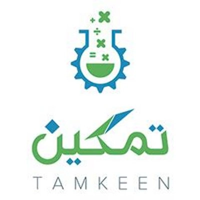 جمعية صقيل لتنمية الشباب - خدمات تمكين وتنمية